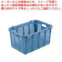 サンコー サンテナー A#50ハンドル付【コンテナー 運搬 片付け 回収用品 業務用】【ECJ】