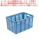 サンコー サンテナー A#80ハンドル無【コンテナー 運搬 片付け 回収用品 業務用】【ECJ】