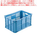 サンコー サンテナー B#80【コンテナー 運搬 片付け 回収用品 業務用】【ECJ】