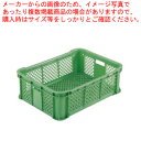 サンコー サンテナー B#40-4【コンテナー 運搬 片付け 回収用品 業務用】【ECJ】