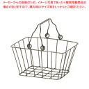 アンティーク ワイヤー店内カゴ 小 55-63【人気 業務用 販売 楽天 通販】【ECJ】