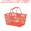 ショッピングバスケット U-31 レッド【人気 業務用 販売 楽天 通販】【ECJ】