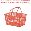 ショッピングバスケット U-28 レッド【人気 業務用 販売 楽天 通販】【ECJ】