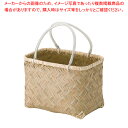 アジロ買出し篭 大【人気 業務用 販売 楽天 通販】【ECJ】