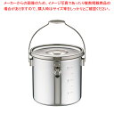 KO 19-0 電磁調理器対応 スタッキング給食缶 27cm【ECJ】