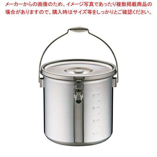 【まとめ買い10個セット品】KO 19-0 電磁調理器対応 スタッキング給食缶 30cm【ECJ】