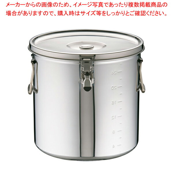 【まとめ買い10個セット品】KO 19-0 電磁調理器対応 スタッキング給食缶 33cm【ECJ】