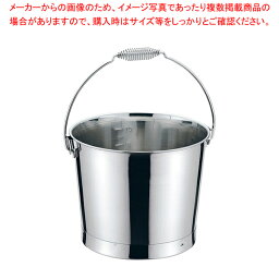 【まとめ買い10個セット品】18-8プレスバケツ(目盛付)バネ把手 20L【ECJ】