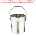 18-8口付バケツ BA-15 15L【バケツ 業務用】【ECJ】