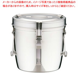 【まとめ買い10個セット品】SA18-8ダブル汁食缶(フック付) 10l(両手付)【学校給食 食缶 業務用】【ECJ】