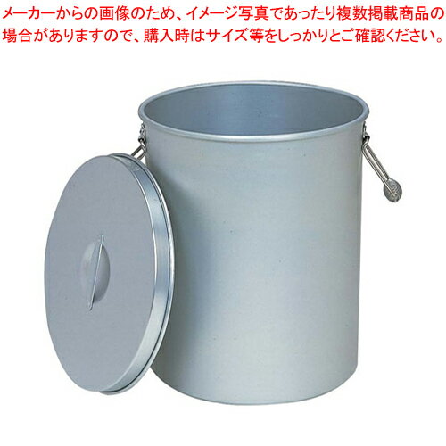 【まとめ買い10個セット品】アルマイト 刑務所用お茶タンク 250-T(45L)【 食缶 ずんどう ラーメン アルミ製寸胴鍋 IH100V対応 IH200V対応 販売 業務用寸胴鍋料理 業務用パスタ鍋 業務用鍋通販】【ECJ】