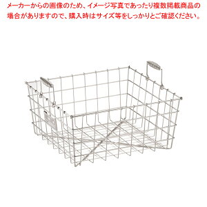 SA18-8食器篭 大(A-1)【食器 カゴ かご 業務用】【ECJ】