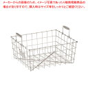 【まとめ買い10個セット品】SA18-8食器篭 中(A-2)【食器 カゴ かご 業務用】【ECJ】