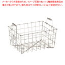 SA18-8食器篭 小(A-3)【食器 カゴ かご 業務用】【ECJ】