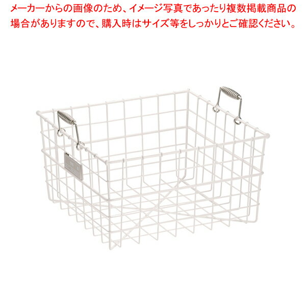 【まとめ買い10個セット品】抗菌ナイロンコーティング食器篭 B型 大(B-1)【給食用食器篭 給食用食器篭 業務用】【ECJ】