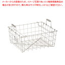 18-8スタッキング食器籠 中(A-2)【厨房用品 調理器具 料理道具 小物 作業 業務用】【ECJ】