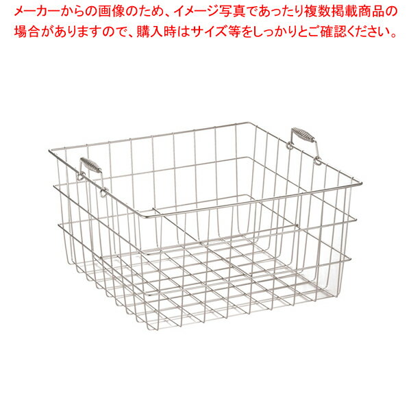 SA18-8汁食缶用運搬篭 18cm用【食器 カゴ かご 業務用】【ECJ】