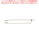 SA18-8スプーン通し 太【食器 カゴ かご 業務用】【ECJ】