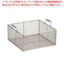 SA18-8トング洗浄篭 大【業務用 トング 人気 トンぐ つかむ 挟む 道具 使いやすい トング キッチンツール キッチン用品 おしゃれなキッチン用品 とんぐ...