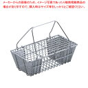 18-8 テーパー型 箸 消毒籠 S【厨房用品 調理器具 料理道具 小物 作業 業務用】【ECJ】