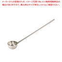 【まとめ買い10個セット品】SA18-8パイプ柄ひしゃく 21cm×柄長100cm【ひしゃく 業務用】【ECJ】