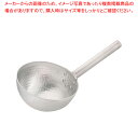 アルミ製打出しひしゃく φ18cm×柄長18cm【ECJ】