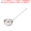 【まとめ買い10個セット品】アルミ製打出しひしゃく φ21cm×柄長50cm【ECJ】