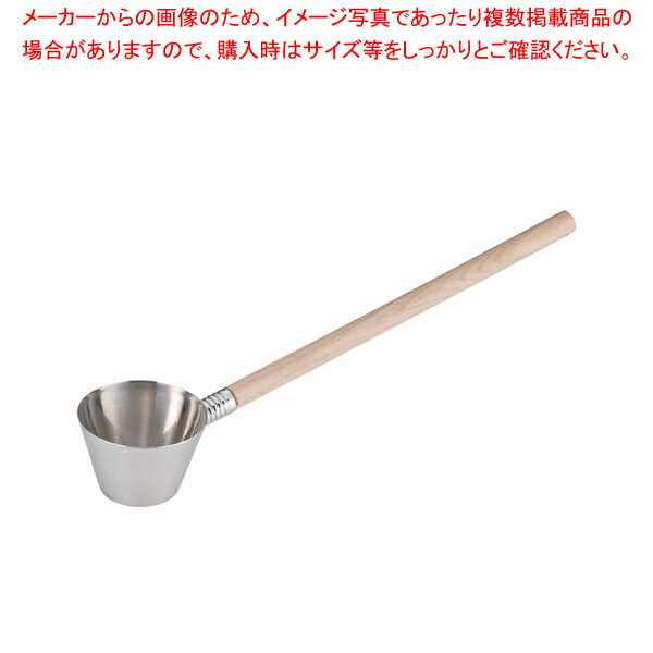 商品の仕様●サイズ：直径×全長(mm)93×約437●質量(kg)：0.088●容量(cc)：270※商品画像はイメージです。複数掲載写真も、商品は単品販売です。予めご了承下さい。※商品の外観写真は、製造時期により、実物とは細部が異なる場合がございます。予めご了承下さい。※色違い、寸法違いなども商品画像には含まれている事がございますが、全て別売です。ご購入の際は、必ず商品名及び商品の仕様内容をご確認下さい。※原則弊社では、お客様都合（※色違い、寸法違い、イメージ違い等）での返品交換はお断りしております。ご注文の際は、予めご了承下さい。【end-9-0202】関連商品SA18-8調理杓子 大SA18-8調理杓子 中SA18-8調理杓子 小