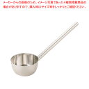 ステンレス 一体型 角柄ひしゃく 18cm×柄長40cm【人気 業務用 販売 楽天 通販】【ECJ】