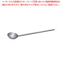 【まとめ買い10個セット品】ステンレス 一体型 角柄網ひしゃく φ25cm×柄長100cm【人気 おすすめ 業務用 販売 楽天 通販】【ECJ】