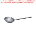 ステンレス 一体型 角柄網ひしゃく φ30cm×柄長60cm【人気 業務用 販売 楽天 通販】【ECJ】