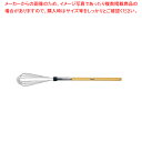 【まとめ買い10個セット品】抗菌泡立 II(ツー)ライン 長尺タイプ AGK-7K【業務用 調理器具 厨房用品 厨房機器 プロ 愛用 販売 なら 名調】【ECJ...