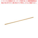 抗菌角柄(ワンプッシュ式) 1200mm KP120【調理器具 厨房用品 厨房機器 プロ 愛用 販売 なら 名調】【ECJ】