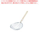 【まとめ買い10個セット品】TSステンレス 極荒すくい網 スイノー型 特大(2.5メッシュ)【 玉揚 脂こし てぼ テボ 湯切り 麺揚げ 給食用すくい網 めん揚...
