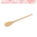 ハイテク・丸スパテラ 105cm SPO-105【スパテラ スパチュラ ヘラ 業務用へら 通販 楽天 キッチンヘラ 調理器具 へら スパチュラ販売】【ECJ】