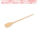 ハイテク・丸スパテラ 135cm SPO-135【スパテラ スパチュラ ヘラ 業務用へら 通販 キッチンヘラ 調理器具 へら スパチュラ販売 すぱちゅら使い スパチュラ 人気ブランド】【ECJ】