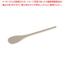 ハードタイプ ハイテク・丸スパテラ 90cm SPOH-90【スパテラ スパチュラ ヘラ ゴムヘラ スパテラ 業務用 キッチンヘラ 調理器具 へら スパチュラ販...