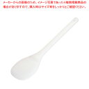 スーパースパテラ 丸 60cm【スパテラ スパチュラ ヘラ 業務用へら 通販 キッチンヘラ 調理器具 へら スパチュラ販売 すぱちゅら使い スパチュラ 人気ブラ...