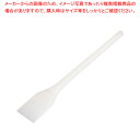 スーパースパテラ 角 75cm【スパテラ スパチュラ ヘラ 業務用へら 通販 キッチンヘラ 調理器具 へら スパチュラ販売 すぱちゅら使い スパチュラ 人気ブラ...