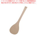 抗菌ジャンボ杓子(TPX) 15号【しゃもじ 杓文字 へら ヘラ しゃもじ 杓文字 へら ヘラ 業務用】【ECJ】