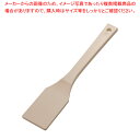 【まとめ買い10個セット品】TPX角スパテル 35cm(914)【 しゃもじ 杓文字 へら ヘラ しゃもじ 杓文字 へら ヘラ 業務用】【ECJ】