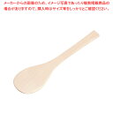 木製 丸スパテル(ブナ) 42cm【人気スパチュラ 業務用スパチュラ ヘラ調理器具 スパチュラ販売 木製 へら ヘラ 業務用】【ECJ】