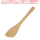 ウルトラ耐熱 ハセガワターナー TN-40 40cm【ECJ】