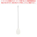 ヴァイカン ステアーパドル(穴あき) 70125【ゴムヘラ スパテラ ゴムヘラ スパテラ 業務用】【ECJ】