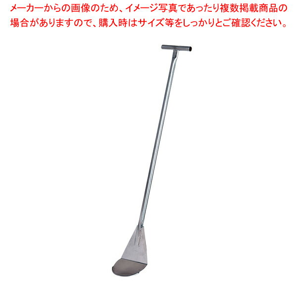 ステンレス らくらくターナー ヘラ型 RRH-1200【ECJ】