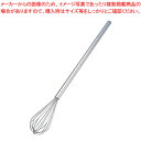 18-8パイプ柄ロング泡立 101【泡立て ホイッパー プロ愛用 厨房用品 調理器具販売 料理道具 作業 業務用厨房機器】【ECJ】