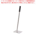 18-8パイプ柄くわ型スコップ 600mm【スコップ ステンレス 業務用】【ECJ】