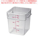 キャンブロ 角型フードコンテナークリアー 18SFSCW【シール容器 業務用】【ECJ】