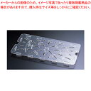 キャンブロ フードボックス用 水切目皿 1218DSCW(ハーフ)【フードストレッジボックス 業務用】【ECJ】