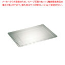 ラバーメイド フードストレッジボックス 蓋 フルサイズ用 3302【フードストレッジボックス 業務用】【ECJ】